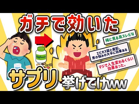 穴あきセントジョーンズワートについて詳しく解説