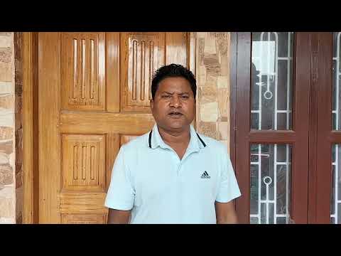 Suk Bahadur Bashel Introductio...