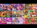 2023 2024 Hit Music Song Sinhala 2023 2024 හිට් කළ සින්දු Silun Music