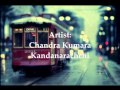 Miriguwa Naliyana - Chandra Kumara Kandanarachchi