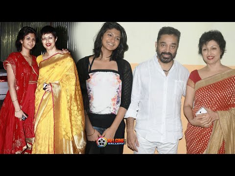 Actress Gautami Family Photos with Husband, Daughter, Partner Kamal Haasan & Biography
