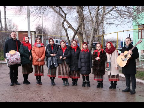 Ansamblul folcloric ,,Busuioc" Tradiți și obiceiuri de iarnă