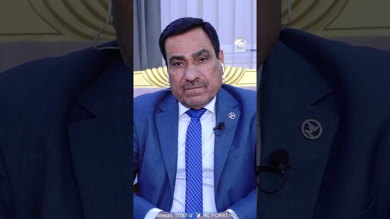 فيديو | المرسومي إغلاق مضيق هرمز يخسّر العراق يوميًا 200 مليون دولار
