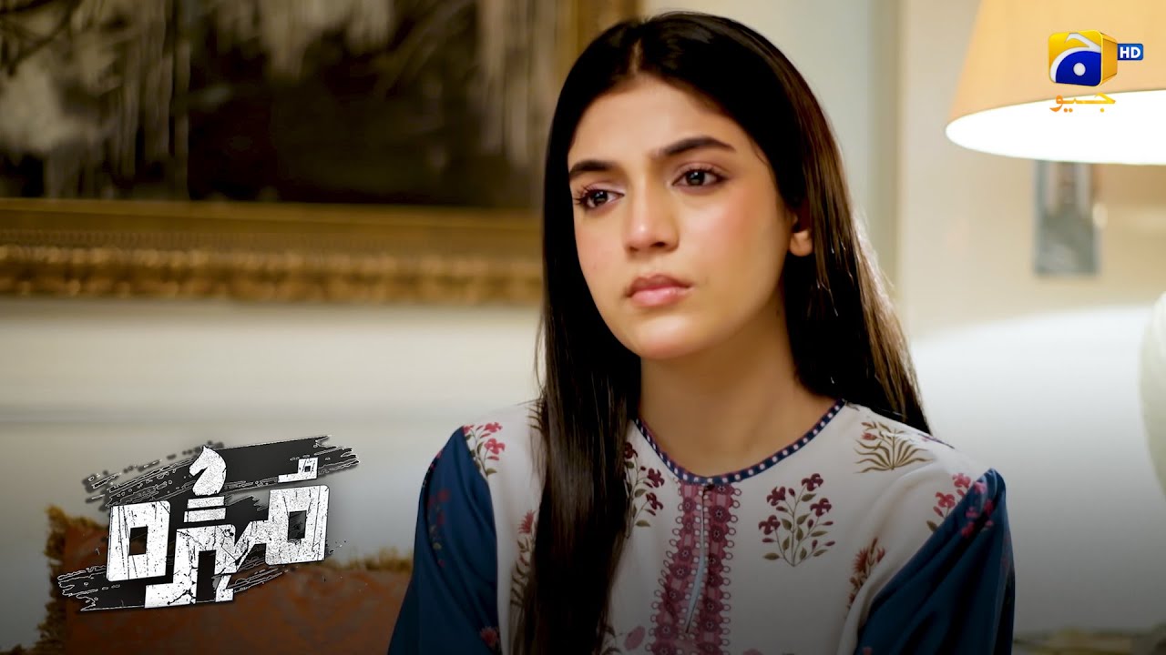 Mohabbat Insan Ko Andha Kar Deti Hai || Mohra || Har Pal Geo