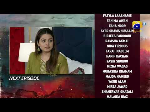 Siyani Episode 115 Teaser - 6th December 2022 - HAR PAL GEO