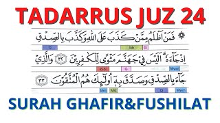 Download lagu JUZ 24 [SURAH GHAFIR&FUSHILAT] TADARRUS RAMADAN mp3