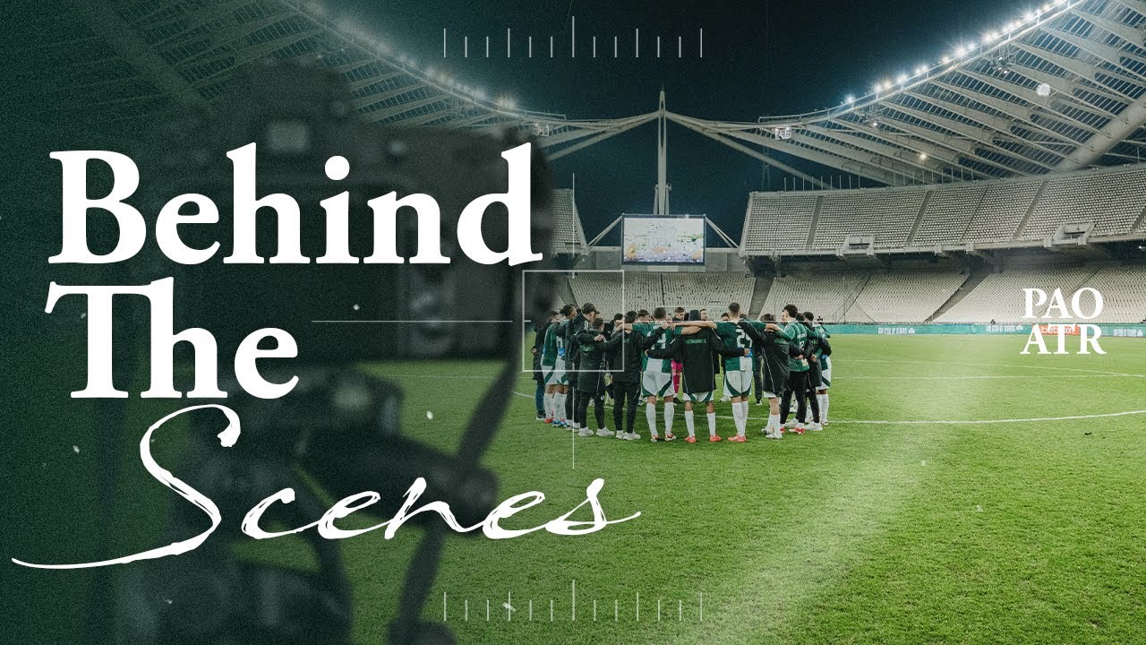 Panathinaikos – Atromitos 2-1 / Another point of view | pao.gr