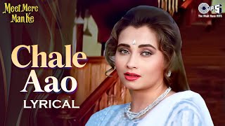 Download lagu Chale Aao… Chale Aao - Lyrical | Meet Mere Man Ke | Salma Agha, Manhar Udhas | 90s Hits Hindi Songs mp3 Download lagu Chale Aao… Chale Aao - Lyrical | Meet Mere Man Ke | Salma Agha, Manhar Udhas | 90s Hits Hindi Songs mp3