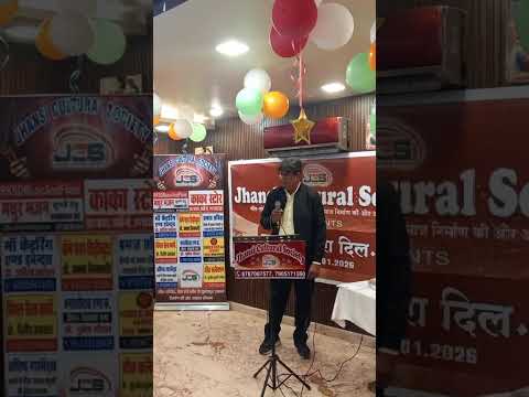 प्रस्तुति #7