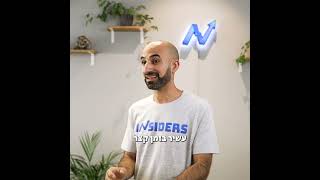 למה לא כולם עשירים אם זה כל כך קל? #שוקההון #לימודישוקההון #מסחר #מניות