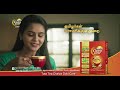 Tata Tea Chakra Gold Care Tamizh Way Of Care TVC 2