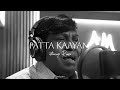 MAAMANNAN Raasa Kannu Song Whatsapp Status Patta Kaayam Ethanaiyo Raasa Status