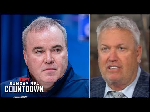 カウボーイズの苦戦はマイク・マッカーシーのせい？| NFLカウントダウン (Is Mike McCarthy to blame for the Cowboys' struggles? | NFL Countdown)