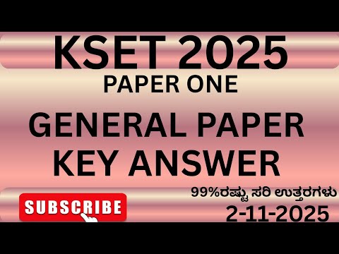 KSET Paper One 2025, KEY ANSWERS 