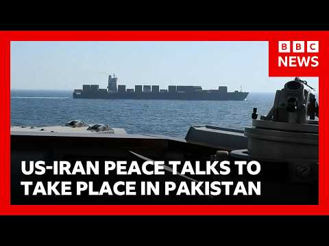 Iran yet to confirm joining talks with US in Pakistan | BBC News