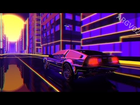 Bass songs car bass music part 7