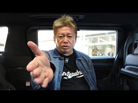 解散総選挙と立憲・公明による新党「中道改革連合」について解説します