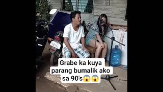 I can&#39;t let go (cover)