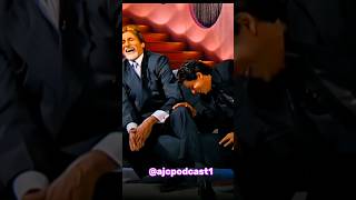 Download lagu Shah Rukh Khan & Amitabh Bachchan rapid fire 👀😱||#ytshorts #srk #amitabhbachchan #trending mp3