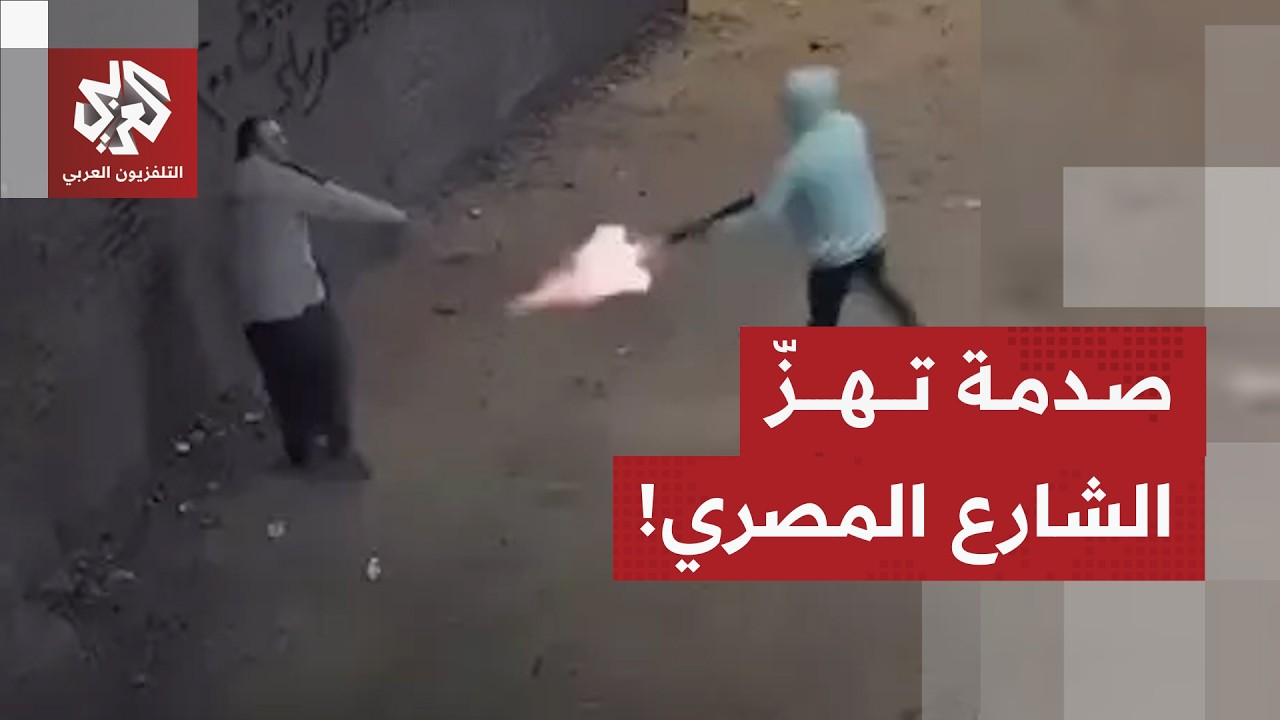 فاجعة باسوس تهز الشارع المصري.. حين يتحول طريق المسجد إلى مسرح رعب لأب وابنه