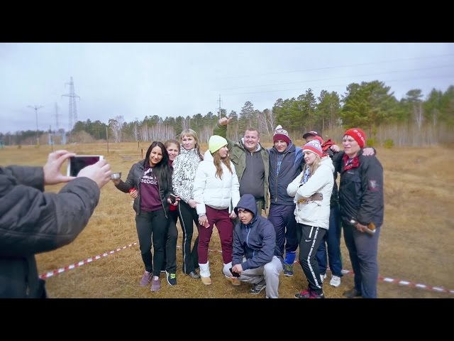 Пятая серия