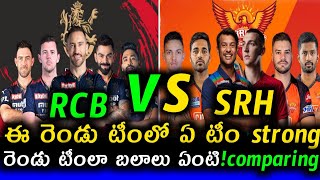RCB vs SRH which team playing 11 is the best comparison | SRH vs RCB || Cricnewstelugu