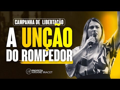 ORAÇÃO DA NOITE - DIA 04 DE MARÇO - UNÇÃO DO ESPÍRITO SANTO | PROFETA ARIANE IRACET