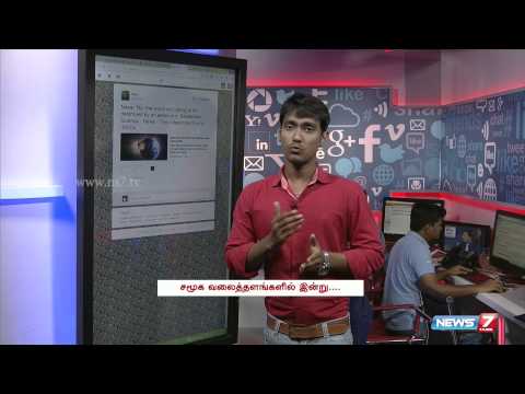 Top trends across the World | Social Media | News7 Tamil