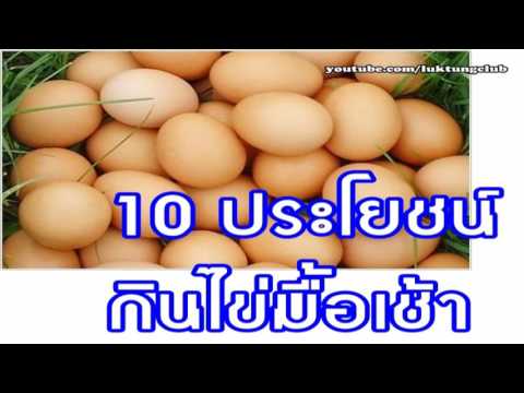 โรคสะเก็ดเงินพื้นบ้านรักษาหนังศีรษะ SDA สำหรับโรคสะเก็ดเงิน