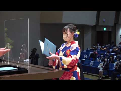 【愛知教育大学】令和３年度 愛知教育大学 卒業式 第１部