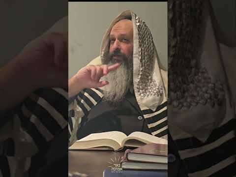 באשעפער שיקט געלט וואס מען דארף האבן