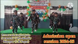 Premwati Kunji Lal Jain Sarswati Vidhya Mandir School Video