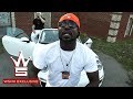 Young Buck "Push" (WSHH Exclusive - Official Music Video)