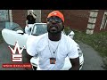 Young Buck "Push" (WSHH Exclusive - Official ...