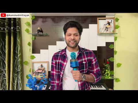 Samar Smruti Tum Se Hi