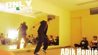 Popping Dance Freestyle (2009) ♪ Chromeo - Woman Friend 