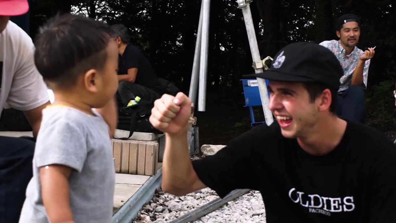 El tour por Japón de Lakai