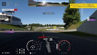 GT7 INTEGRA Battle
