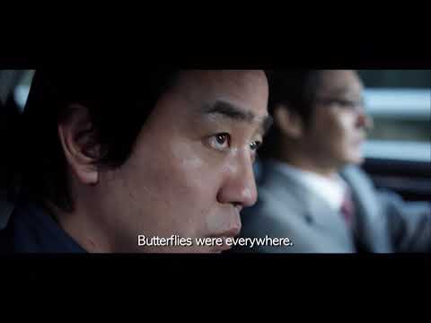 THE RECIPE Official Int'l Main Trailer