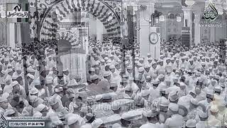 Download lagu Syair Allah Allah Almadad ya Rasulallah | Mushola Ar-raudhah Sekumpul Martapura mp3