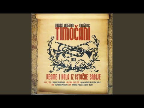 Raslo mi je badem drvo