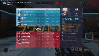 個人的に好きな試合！