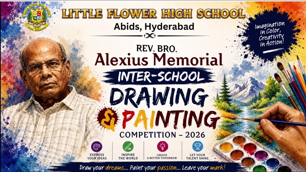 2nd Rev. Bro. Alexius Memorial Drawing & Painting Inter School Competition (Dt: 05/07/2026)