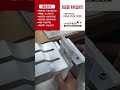 초음파 튜브실링기 탁상거치형 동영상 썸네일