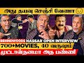 40 வருஷம் குழம்பி போயி நிக்குறேன் ஆத்த