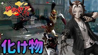 【#12/完全初見】こいつおかしいだろ！！！！【Lise of P】