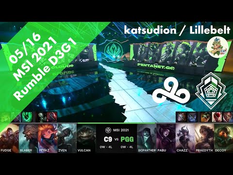 C9(Fudge ジェイス) VS PGG(BioPanther ヨリック) ハイライト D3G1 - MSI 2021 Rumble Stage