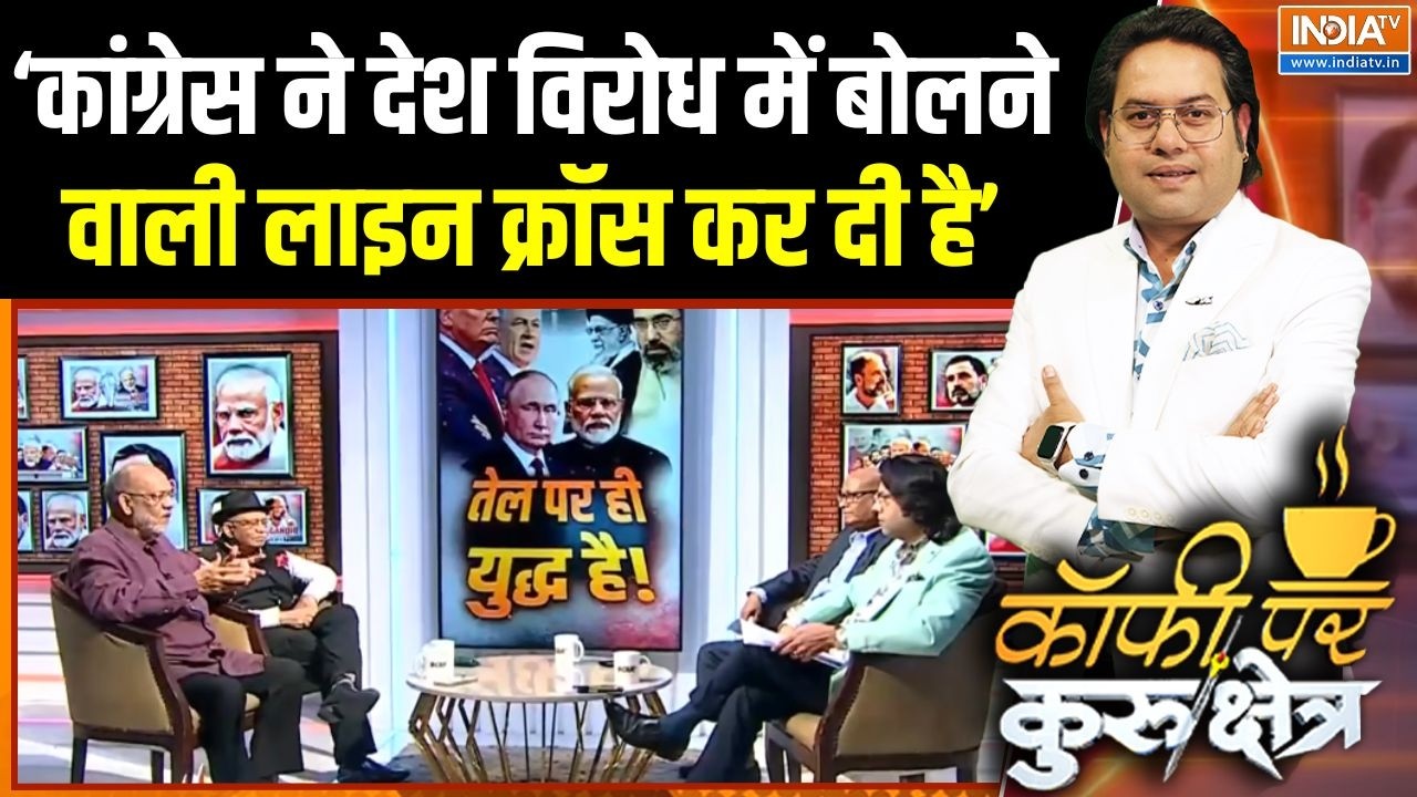 Crude Oil Crisis Update: तेल के दामों पर राहुल के ट्वीट पर प्रदीप सिं?