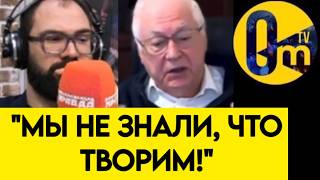 "МЫ В БОЛЬШОЙ БЕДЕ!"