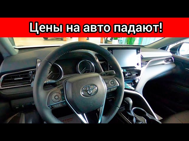 Заднее Стекло На Ситроен С3 Пикассо